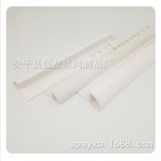 PVC瓷磚陽(yáng)角線(xiàn)